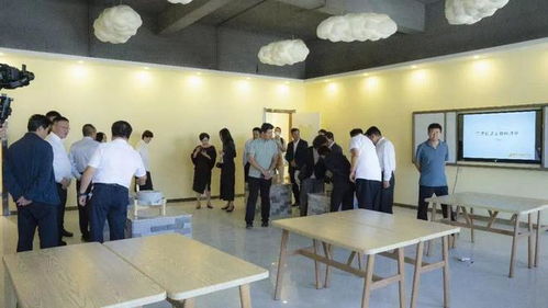 兰州树屏众创食品产业园鲸域坐标中小学劳动教育实践基地揭牌仪式举行