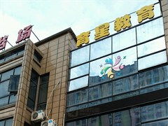 杭州余杭区教育网