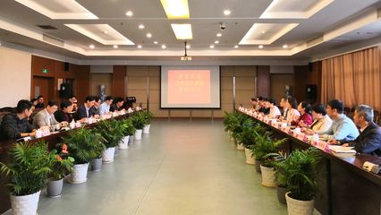 余杭区代表团一行来校对接校地合作工作