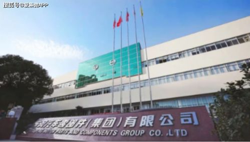 东风科技上半年净利润为8396万元,同比增长128.23