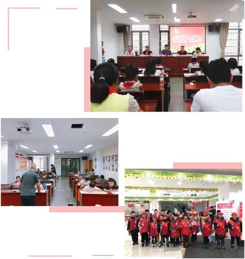 依托社区资源 开展特色主题教育活动丨余杭区社区青少年俱乐部示范点工作展播