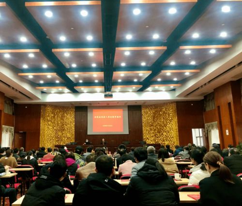 残疾人法律保障之路有我们一路相伴 余杭区残联举办残疾人普法教育培训班