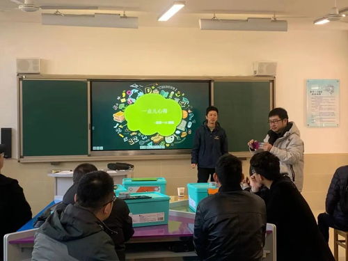 潜心学习丨余杭区新增15所项目校人工智能教师培训活动圆满完成