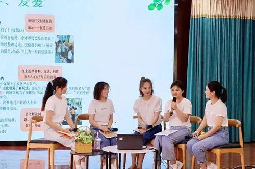 共富优教丨解题比武亮真功 精湛业务育人才 余杭教师队伍踔厉奋发向未来