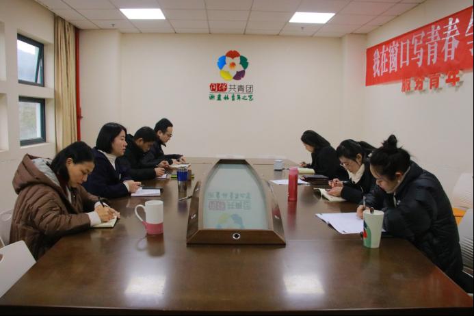 校团委与余杭区农创客发展联合会共建大学生社会实践基地-浙.