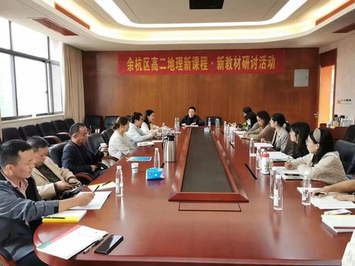 共富优教丨解题比武亮真功 精湛业务育人才 余杭教师队伍踔厉奋发向未来