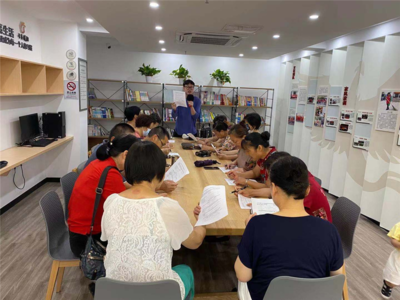 老年人跨越“数字鸿沟”服务项目执行中期报告