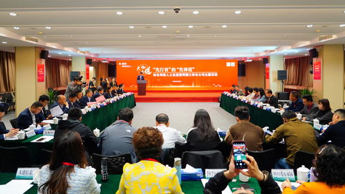 先行官 的 先锋范 知名网络人士走进国网镇江供电公司