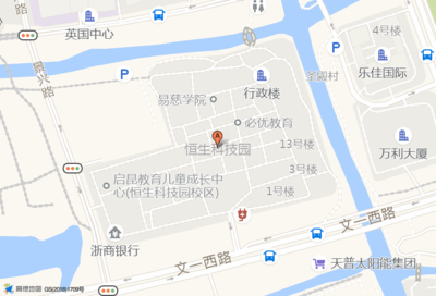 「跨境电商产品开发主管招聘」_星钥网络招聘