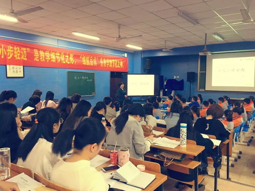 讲究策略,提升课堂教学能力 记余杭区2017级语文新教师成长培训活动