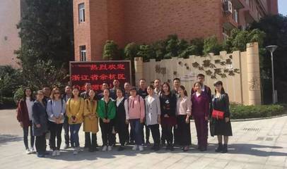 学在老余杭|大投入,重实效,余杭街道全力打造美好教育样板地!