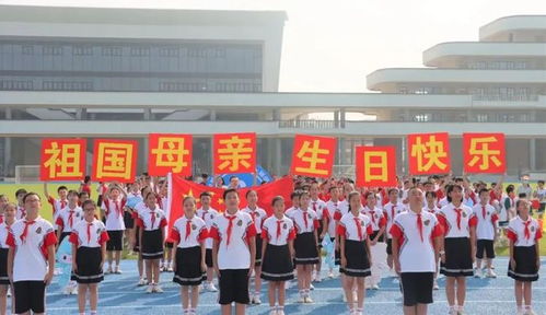 奋进登高 余杭又有5所学校被认定为浙江省义务教育标准化学校