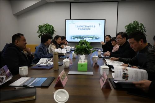 杭州西湖区教育局俞副局长一行赴余杭区人工智能教育基地考察交流