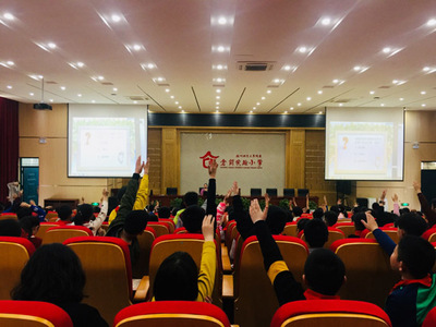 余杭区大运河文化知识进校园活动举办